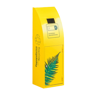 Контейнер для батареек КБ-4