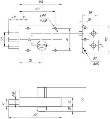 Сенат ЗНС43-1 3 кл.б/о 231 Замок накладной тяж (6)