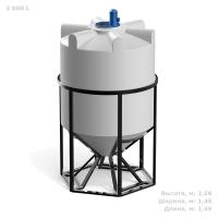 Емкость K 2000 литров с пропеллерной мешалкой с обрешеткой