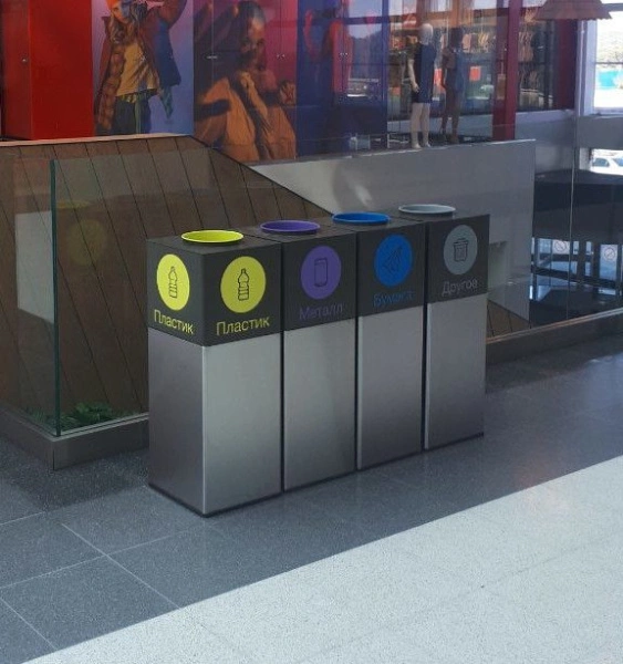 Урна Аксиома, с емкостью 52 л