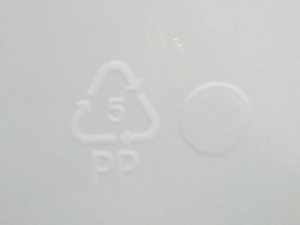 Ведро 10,7л круглое, с пластиковой ручкой, с белой крышкой, код: 36791