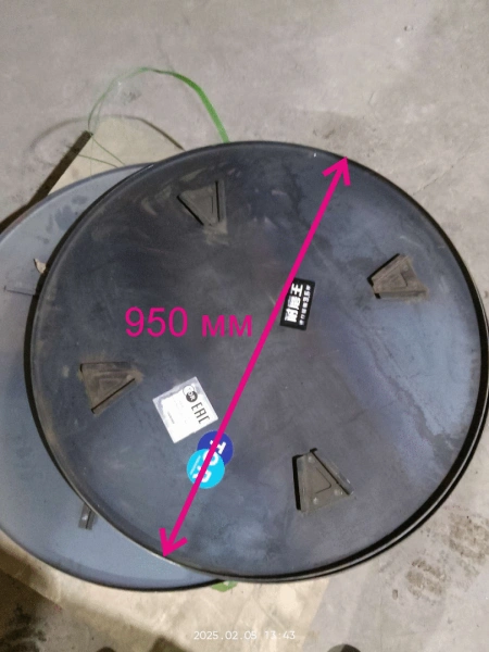 Диск сглаживающий для затирочных машин ZDMR1000 (Disc pan)